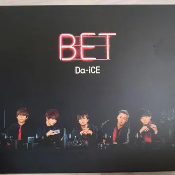 Da-iCE BET CD&DVD