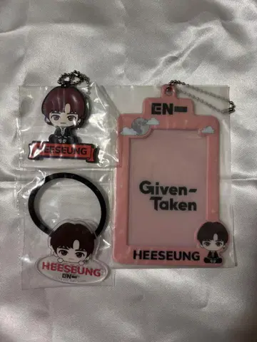 HEESEUNG 제일복권 묶음 판매