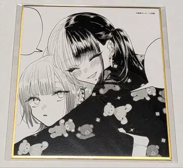 복권 별똥별의 왕자님 천사 레이 & 키라라 미니 색지