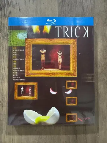 TRICK 트릭 시즌 1-3 블루레이 박스 세트