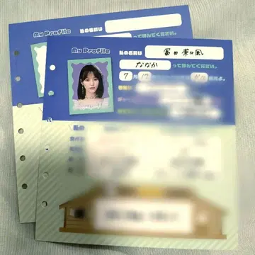 토미타 나나 프로필 시트