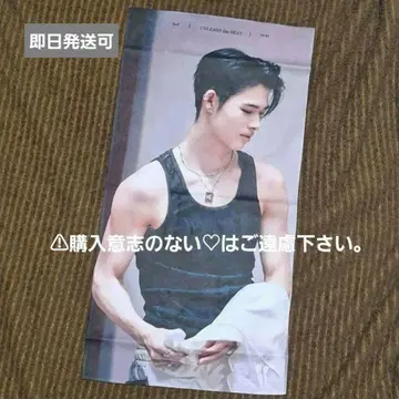 니키 슬로건 ENHYPEN NIKI ni_ki