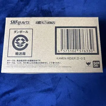 S.H.Figuarts 가면라이더 지오 II
