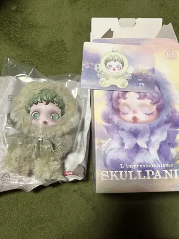 a*e님 SKULLPANDA 인상주의 Pond