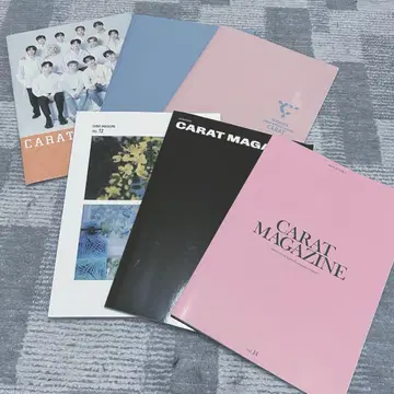 캐럿 매거진 6권 세트