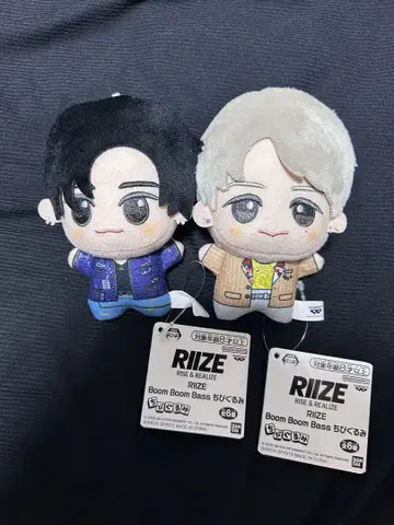 RIIZE SD 인형