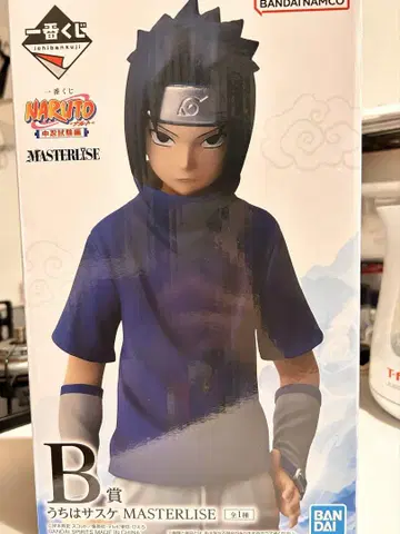 NARUTO 우치하 사스케 MASTERLISE 피규어