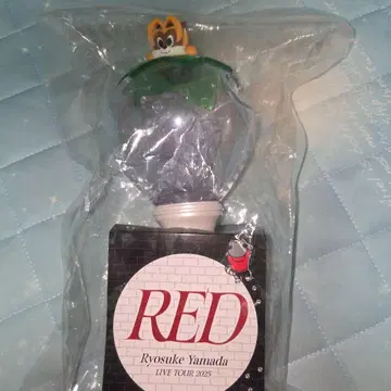 야마다 료스케 RED 응원봉