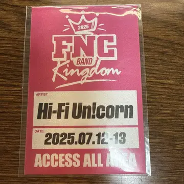 FNC Band Kingdom 스티커