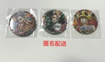 점프 빅토리 카니발 2025 특제 캔뱃지 3개 세트