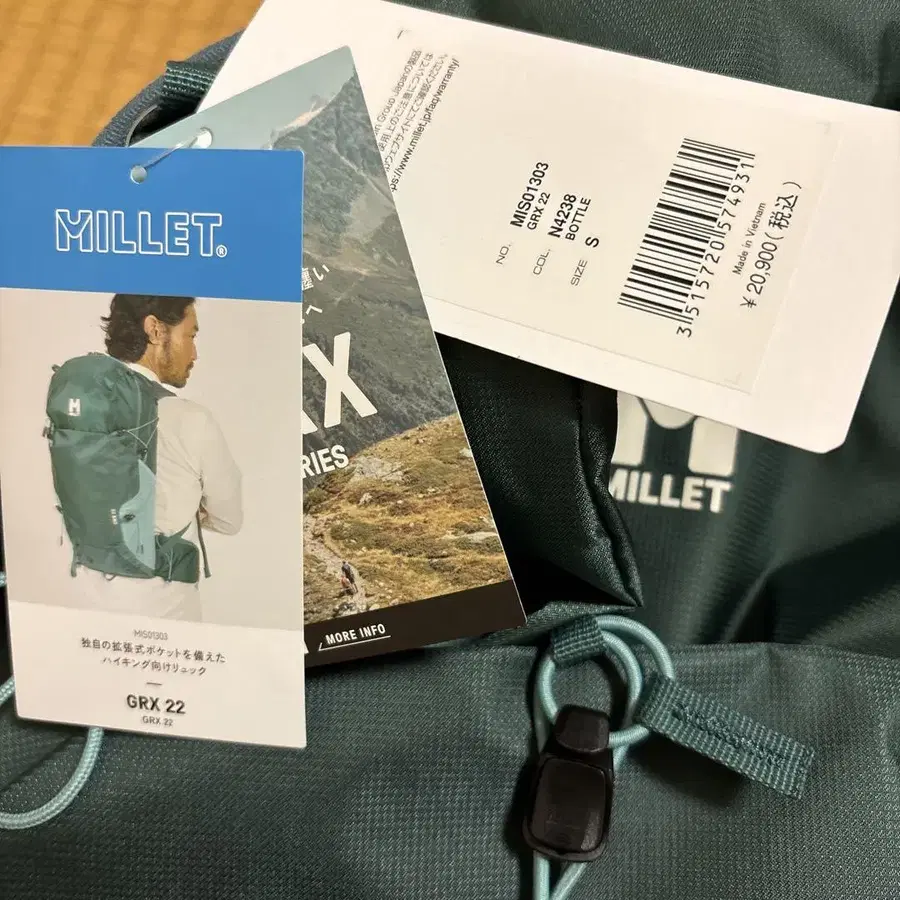 8번째 상품 이미지