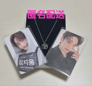 ZEROBASEONE zb1 펜 목걸이