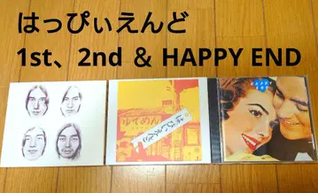 축제 의상 CD 3장 세트 1st, 2nd & HAPPY END