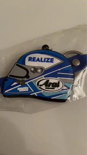 KONDO Racing 러버 키링  (마코토 콘도)