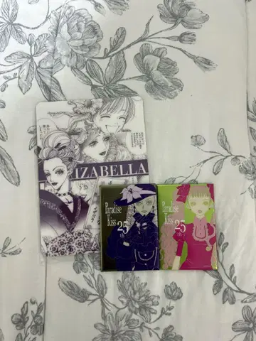 Paradise Kiss POPUP 캔뱃지 혜택 미즈코 이자벨라