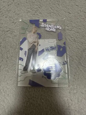 SEVENTEEN 호시 아크릴 스탠드 HOME