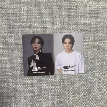 요시노 키토 트레이딩 카드 입장 혜택