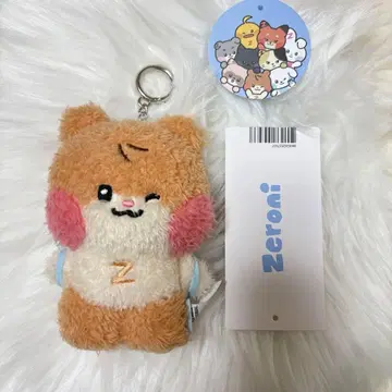 ZB1 메시지 봉제 인형 키링 Binini 비니니