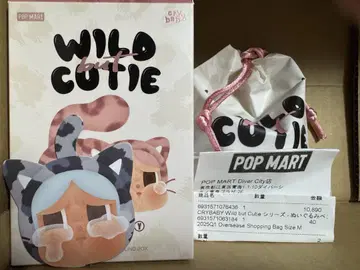 팝마트 popmart crybaby wild but cutie