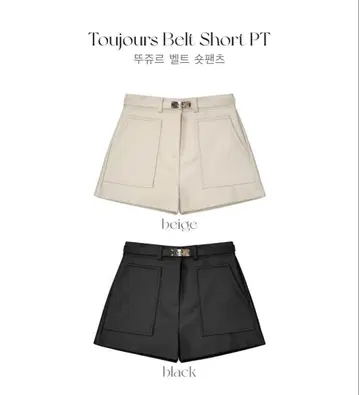 QUNG 쿵 Toujours 벨트 쇼트 pt 블랙 S 사이즈