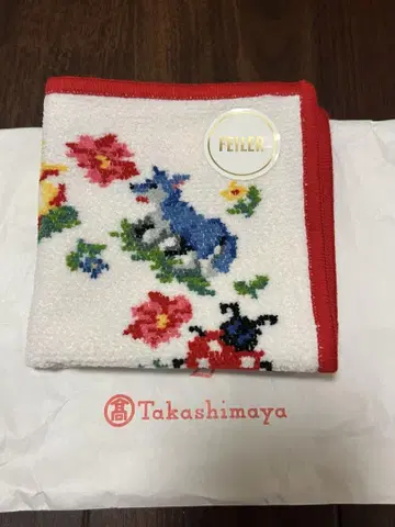 참챠무하이데이 손수건
