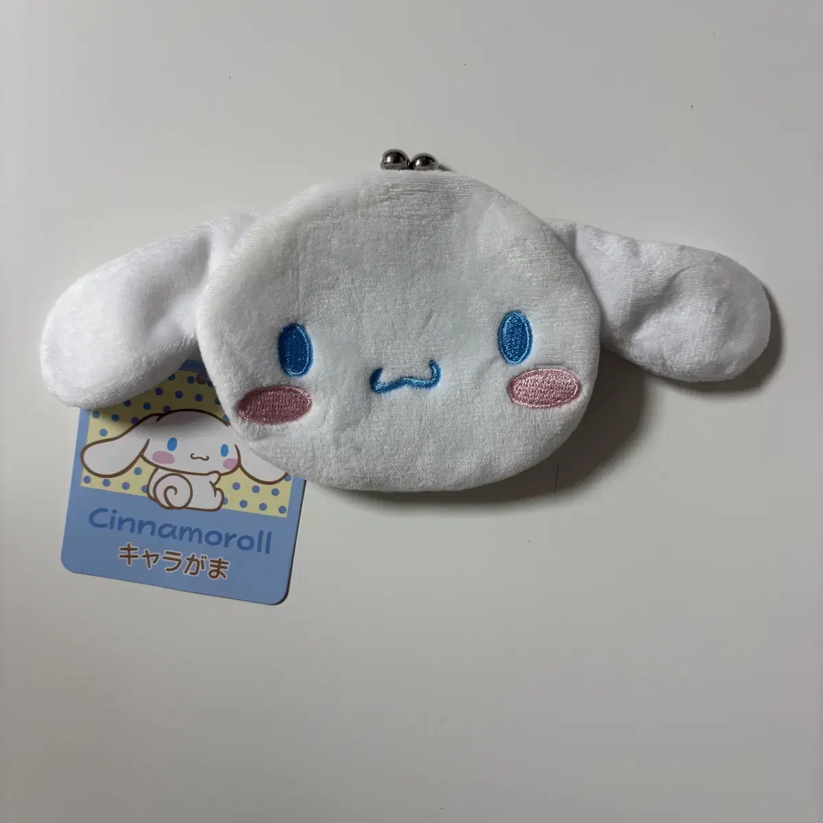 Genuine] Cinnamoroll Clasp Pouch on Bunjang Global Site.