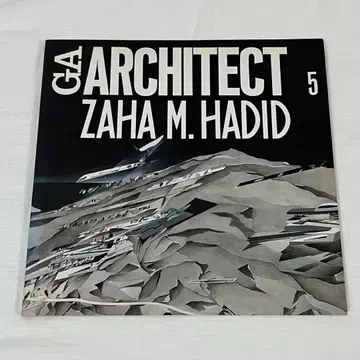 GA ARCHITECT 5 자하 하디드