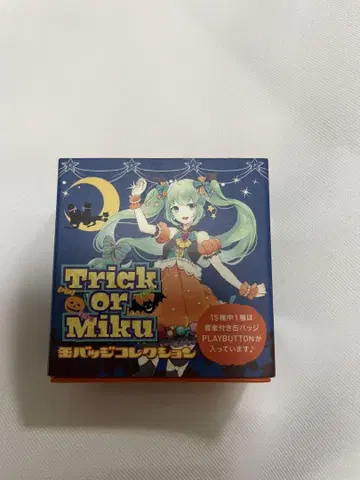 Trick or Miku 캔뱃지 컬렉션 PLAYBUTTON