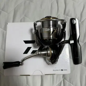 다이와 20 루비아스 FC LT2500S