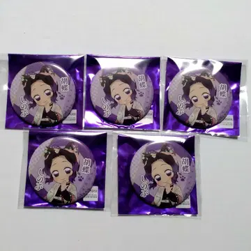 귀멸의 칼날 난자 타운 캔뱃지 코쵸우 시노부 세트
