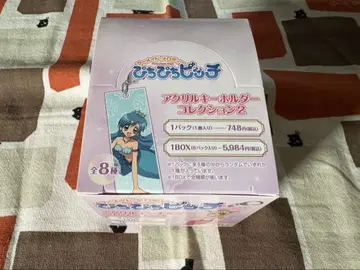 피치피치 피치 아크릴 키링 아크링 키링 BOX
