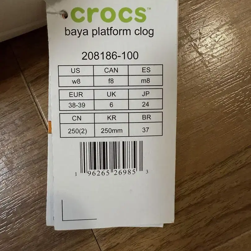 4번째 상품 이미지