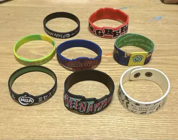 Mrs. GREEN APPLE 라바반 8권 세트