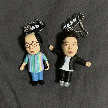 다이앤 기시 다이스케 가챠가챠 키링 고이구이스 세트