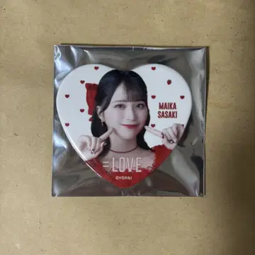 사사키 마이카 토쿠베츄, 해봐 캔뱃지 이코러브
