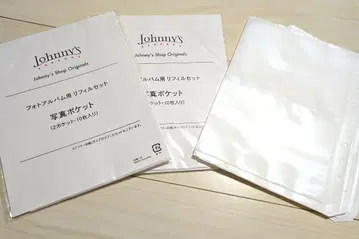 쟈니즈 샵 사진 앨범용 리필 세트 사진 포켓