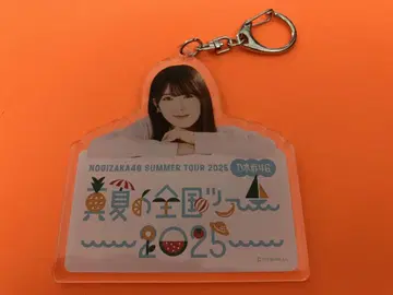츠츠이 아야메 노기자카46 구매 혜택 A상 개별 아크릴 키링