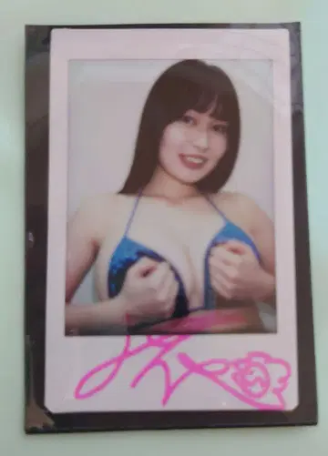 미리 이치카 친필 사인 폴라로이드