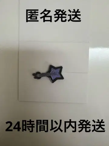 RIIZE 원빈 RIIZING LOUD 랜덤 커스텀 참