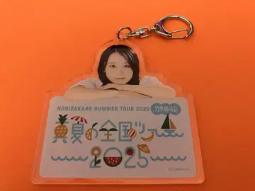 야쿠보 미오 노기자카46 구매 혜택 A상 개별 아크릴 키링