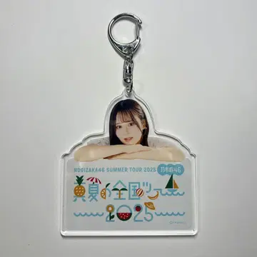 노기자카46 사토 리카 a상 개별 아크릴 키링 구매 혜택 2025