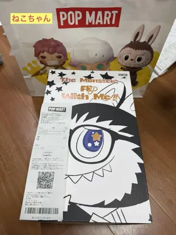 POP MART THE MONSTERS FLIP WITH ME 봉제 인형