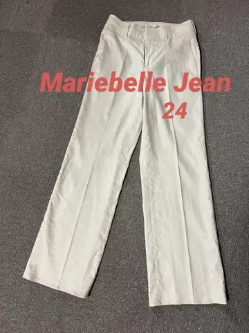 Mariebelle Jean 라이트 브라운 바지 24