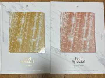 twice 모노그래프 feel special