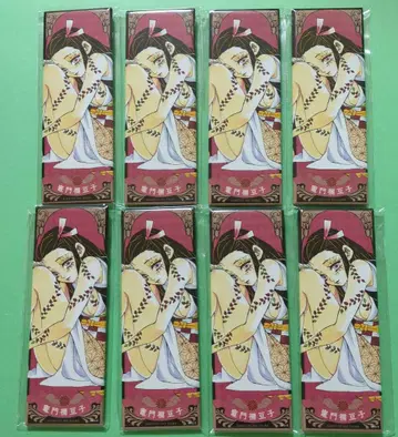 귀멸의 칼날 카마도 네즈코 점프샵 한정판 그림 카드 캔뱃지