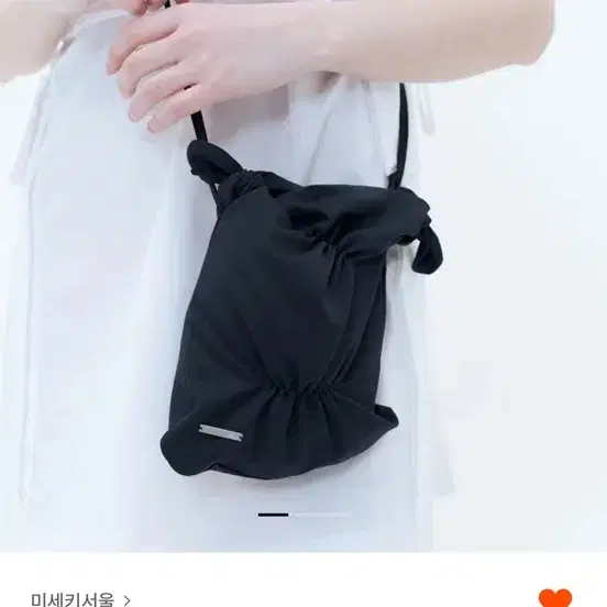 Miseki Seoul Tie-up Mini Drawstring Bag Black on Bunjang