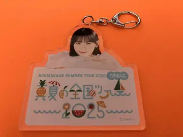 카와사키 사쿠라 노기자카46 구매 혜택 A상 개별 아크릴 키링