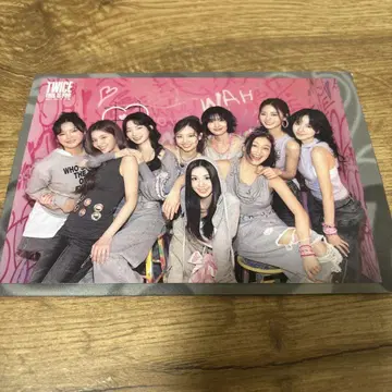 TWICE THIS IS FOR 랜트 올
