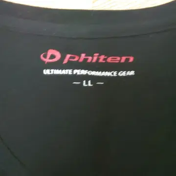 phiten ULTIMATE PERFORMANCE GEAR 티셔츠