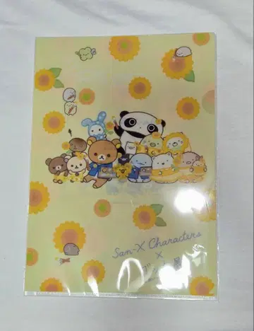 고흐 전 클리어 파일 스미코구라시 리락쿠마